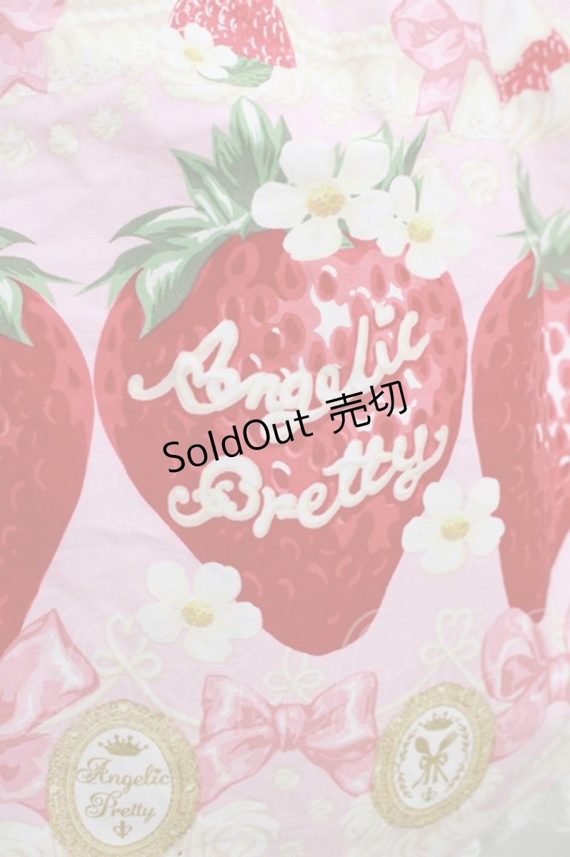画像5: Angelic Pretty / Melty Berry Princess スカート Free ピンク H-25-04-05-026-AP-SK-NS-ZH (5)
