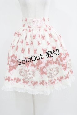 画像1: BABY,THE STARS SHINE BRIGHT / Strawberry Rose Bouquet柄スカート Free 生成り H-25-04-05-027-BA-SK-NS-ZH