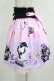画像2: Angelic Pretty / Magical Milk Catsスカート Free ピンク H-25-04-05-030-AP-SK-NS-ZH (2)