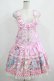 画像1: Angelic Pretty / MELODY TOYSサロペット(2022) Free ピンク H-25-04-05-040-AP-OP-NS-ZH (1)