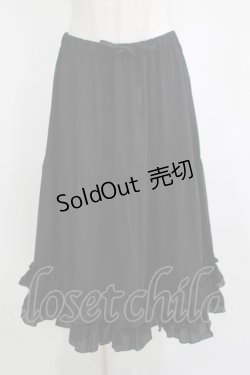 画像1: axes femme kawaii / ミディフリルペチスカート M ブラック H-25-04-05-043-AX-SK-NS-ZH