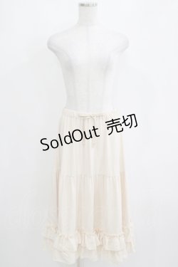 画像4: axes femme kawaii / ミディフリルペチスカート M アイボリー H-25-04-05-044-AX-SK-NS-ZH