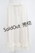 axes femme kawaii / ミディフリルペチスカート M アイボリー H-25-04-05-044-AX-SK-NS-ZH