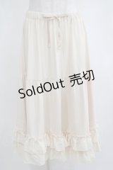 axes femme kawaii / ミディフリルペチスカート M アイボリー H-25-04-05-044-AX-SK-NS-ZH