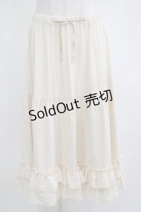 axes femme kawaii / ミディフリルペチスカート M アイボリー H-25-04-05-044-AX-SK-NS-ZH
