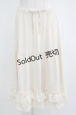 画像1: axes femme kawaii / ミディフリルペチスカート M アイボリー H-25-04-05-044-AX-SK-NS-ZH