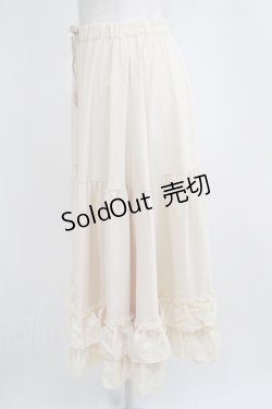 画像2: axes femme kawaii / ミディフリルペチスカート M アイボリー H-25-04-05-044-AX-SK-NS-ZH
