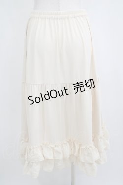画像3: axes femme kawaii / ミディフリルペチスカート M アイボリー H-25-04-05-044-AX-SK-NS-ZH