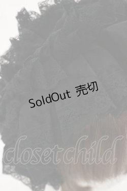 画像2: Hoshibako Works / 西洋人形魔法 フリルカチューシャ  ブラック H-25-04-05-1043-LO-AC-NS-ZH