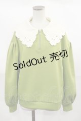 Fi.n.t / マーガレット衿ハーフZIPスウェット Free GREEN H-25-04-05-1028-CA-TO-NS-ZH