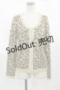 axes femme / レオパードカーディガン M ベージュ H-25-04-05-1030-AX-TO-NS-ZH