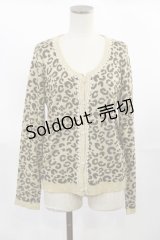 axes femme / レオパードカーディガン M ベージュ H-25-04-05-1030-AX-TO-NS-ZH