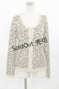 axes femme / レオパードカーディガン M ベージュ H-25-04-05-1030-AX-TO-NS-ZH