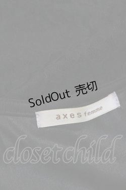 画像3: axes femme / レースボレロ M ブラック H-25-04-05-1031-AX-TO-NS-ZH