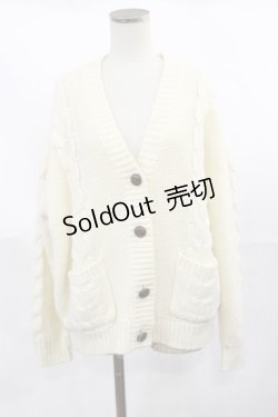 画像1: F&A / ポケット付きケーブルニットカーディガン Free IVORY H-25-04-05-1034-LO-TO-NS-ZH