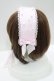 画像2: Angelic Pretty / Shadow Dream Carnivalヘッドドレス  ピンク H-25-04-05-080-AP-AC-NS-ZH (2)