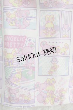 画像4: Angelic Pretty / Comic Toysジャンパースカート Free シロ H-25-04-05-009-AP-OP-NS-ZH