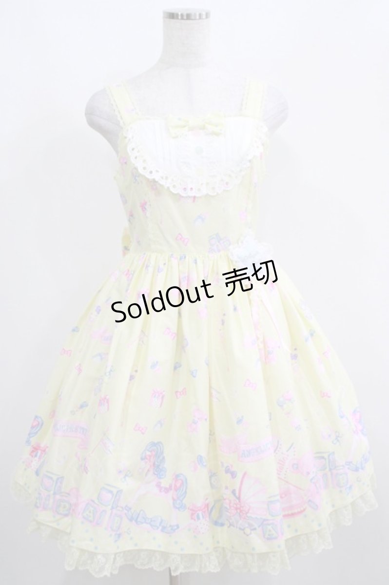 画像1: Angelic Pretty / Dreamyベビールームジャンパースカート Free イエロー H-25-04-05-016-AP-OP-NS-ZH (1)
