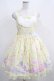 画像1: Angelic Pretty / Dreamyベビールームジャンパースカート Free イエロー H-25-04-05-016-AP-OP-NS-ZH (1)