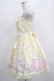 画像2: Angelic Pretty / Dreamyベビールームジャンパースカート Free イエロー H-25-04-05-016-AP-OP-NS-ZH (2)