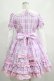 画像3: Angelic Pretty / Sprinkle Heart Tartanワンピース Free シロ H-25-04-05-002-AP-OP-NS-ZH (3)