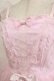 画像5: Angelic Pretty / Shadow Dream Carnivalジャンパースカート Free ピンク H-25-04-05-017-AP-OP-NS-ZH (5)