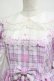 画像4: Angelic Pretty / Sprinkle Heart Tartanワンピース Free シロ H-25-04-05-002-AP-OP-NS-ZH (4)