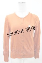 Jane Marple / トリコロールクラウンのカーディガン  オレンジブラウン H-25-04-06-035-JM-TO-KB-ZH