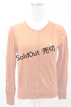 画像1: Jane Marple / トリコロールクラウンのカーディガン  オレンジブラウン H-25-04-06-035-JM-TO-KB-ZH