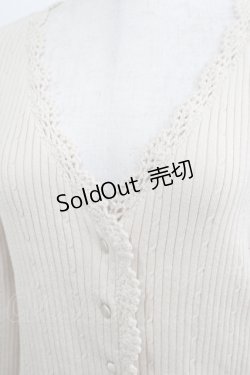 画像4: an another angelus / クロシェレース使いニットカーディガン Free IVORY H-25-04-06-1025-CA-TO-NS-ZH