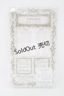 画像2: Enchantlic Enchantilly / すみれのお茶会オーバーニーソックス  さくらピンク H-25-04-06-1036-LO-ZA-NS-ZH