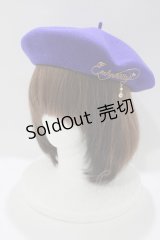 Enchantlic Enchantilly / ロゴプリントベレー  ブルー H-25-04-06-1044-LO-AC-NS-ZH