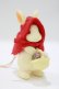 画像1: Alice Garden Rose / 赤ずきんのうさぎペンダント  レッド H-25-04-06-1061-PA-AC-NS-ZH (1)
