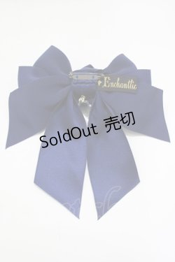 画像2: Enchantlic Enchantilly / ローズリボンブローチ  ネイビー H-25-04-06-1066-LO-ZA-NS-ZH