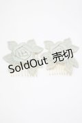 Enchantlic Enchantilly / 魔法のアタッチメント  ミント H-25-04-06-1074-LO-ZA-NS-ZH