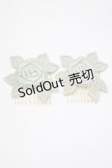 Enchantlic Enchantilly / 魔法のアタッチメント  ミント H-25-04-06-1074-LO-ZA-NS-ZH