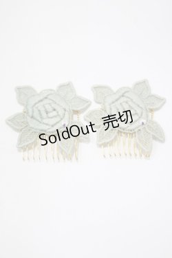 画像1: Enchantlic Enchantilly / 魔法のアタッチメント  ミント H-25-04-06-1074-LO-ZA-NS-ZH