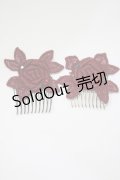 Enchantlic Enchantilly / 魔法のアタッチメント  ボルドー H-25-04-06-1076-LO-ZA-NS-ZH