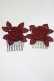 画像1: Enchantlic Enchantilly / 魔法のアタッチメント  ボルドー H-25-04-06-1076-LO-ZA-NS-ZH (1)