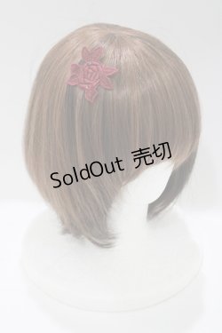画像2: Enchantlic Enchantilly / 魔法のアタッチメント  ボルドー H-25-04-06-1076-LO-ZA-NS-ZH