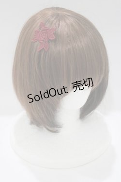 画像2: Enchantlic Enchantilly / 魔法のアタッチメント  ボルドー H-25-04-06-1077-LO-ZA-NS-ZH