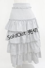 MAYLA / プリンセスコレクション クロワ ドリーム スカート M リドゥヴィーヌ H-25-04-06-1018-GO-SK-NS-ZH