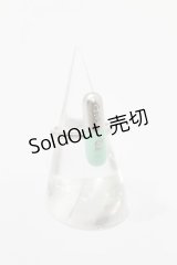 Q-pot. / ウィッシュカプセルリング 11号 ミント H-25-04-06-012-QP-AC-KB-ZH