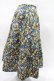 画像2: Jane Marple Dans Le Salon / Gloria lomo matelasse skirt  グリーン H-25-04-06-020-JM-SK-KB-ZH (2)