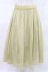 画像1: Jane Marple / sherbet voil tutu skirt  イエロー H-25-04-06-022-JM-SK-KB-ZH (1)
