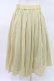 画像3: Jane Marple / sherbet voil tutu skirt  イエロー H-25-04-06-022-JM-SK-KB-ZH (3)