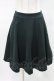 画像1: Jane Marple / Cashmere Doeskin Gored Skirt  ダークグリーン H-25-04-06-025-JM-SK-KB-ZH (1)
