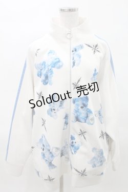 画像1: TRAVAS TOKYO / 昇華ジャージZIPジャケット  ホワイト H-25-04-06-031-PU-TO-KB-ZH