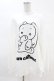 画像1: NieR Clothing / プリントSWEAT  2XL 白 H-25-04-07-041-PU-TO-KB-ZH (1)