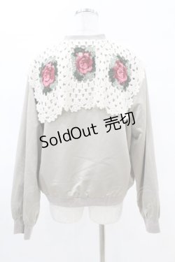 画像2: 【SALE】merry jenny / クロシェカラーサテンブルゾン Free アイボリー H-25-04-07-049-LO-JA-NS-ZT196